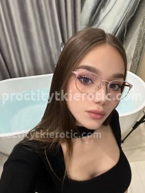 Фото проститутки Настя №4 в городе Саранск