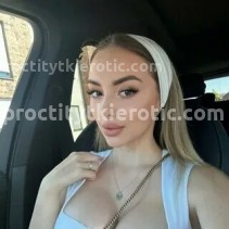 Фото проститутки Наташа №6 в городе Саранск