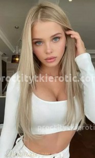 Фото проститутки Маша №1 в городе Саранск