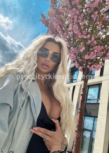 АЛЁНА, Г. Саранск