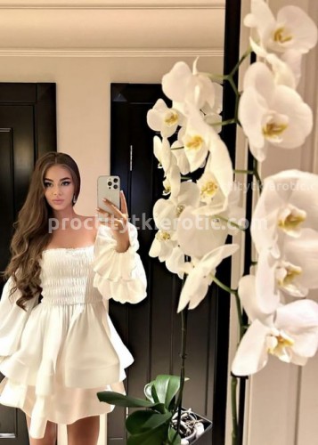 Кира, Г. Саранск