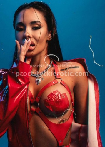 Кира, Г. Саранск