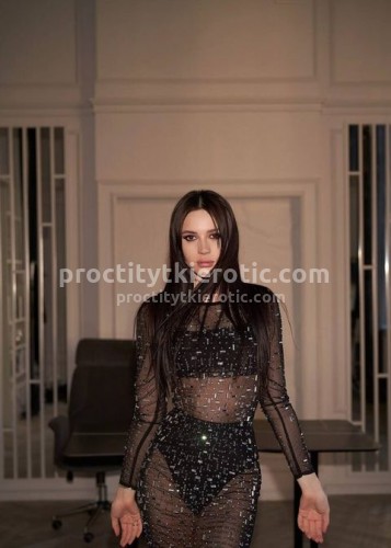 Марсия, Г. Саранск