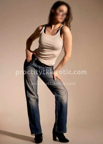 Надюша, Г. Саранск