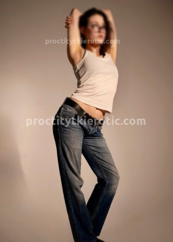 Надюша, Г. Саранск