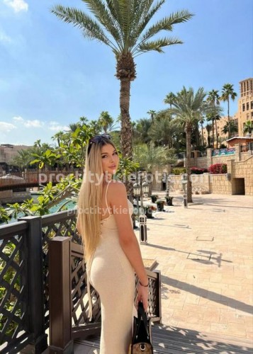 Яночка, Г. Саранск